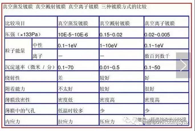微信图片_20190412131808