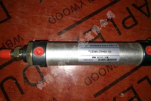 Cylindre en alliage d'aluminium série MAL
